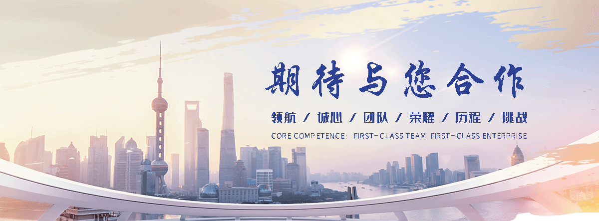 遵义无尘车间回收,无菌车间整厂打包回收